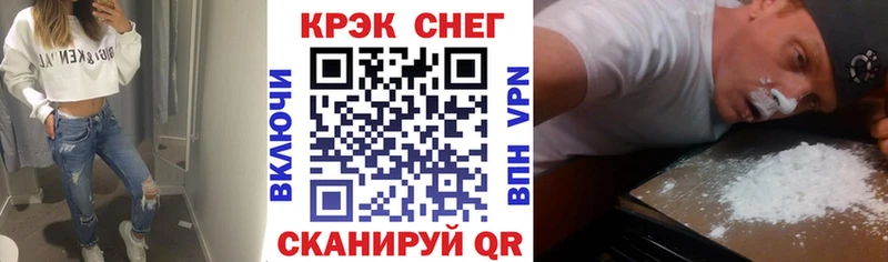 Как найти наркотики Южно-Сухокумск Канабис Меф А ПВП Гашиш