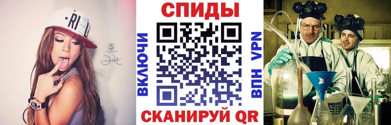 Амфетамин 98%  Южно-Сухокумск 