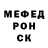 МЕТАДОН мёд Almaty2005
