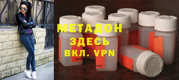 твердый Алексин