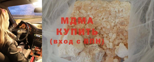гашиш Аркадак