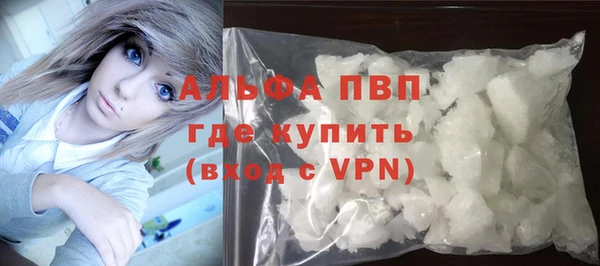 бутик Алексеевка