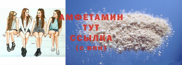 бутик Алексеевка