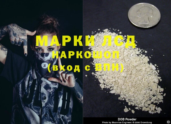 бутик Алексеевка