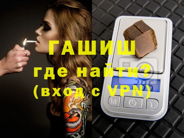 твердый Алексин