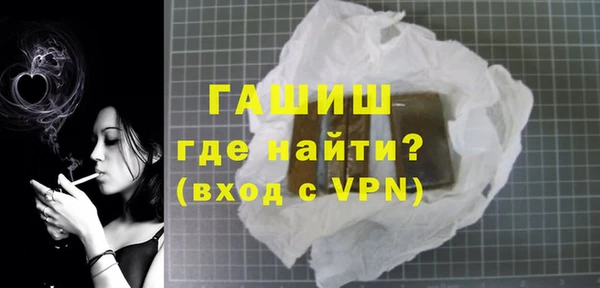 твердый Алексин