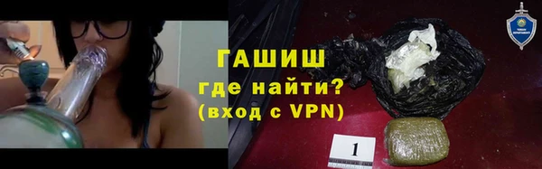 бутик Алексеевка