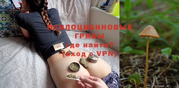 бутик Алексеевка