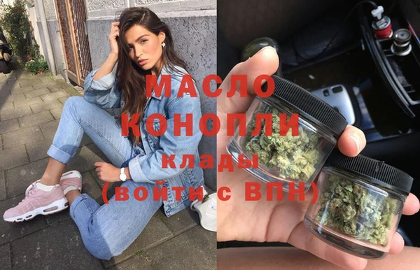 бутик Алексеевка