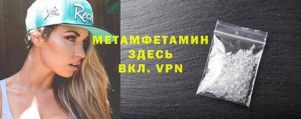 МДПВ Абдулино