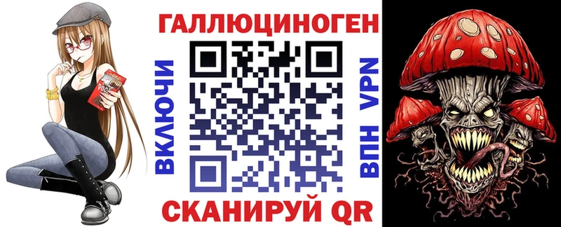 как найти закладки  Южно-Сухокумск  Псилоцибиновые грибы MAGIC MUSHROOMS 